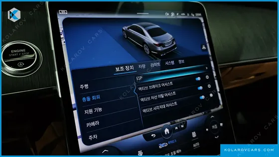 MERCEDES S-CLASS S400 D 4MATIC