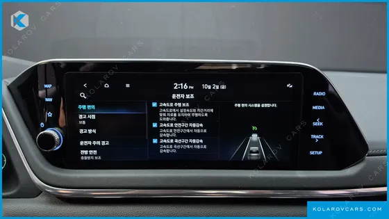 HYUNDAI SONATA 2.0
