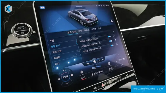 MERCEDES S-CLASS S580L 4MATIC