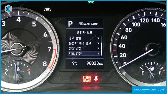 HYUNDAI SONATA 2.0 LPG(RENTAL CAR)