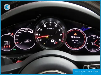 PORSCHE CAYENNE 4.0 TURBO COUPE