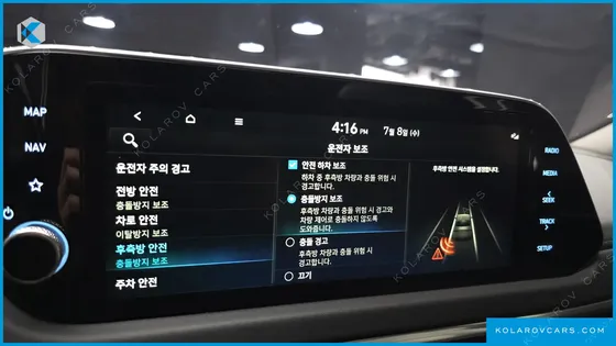 HYUNDAI SONATA 2.0 LPG(DISABLED PERSON)