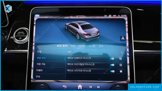 MERCEDES S-CLASS S500L 4MATIC