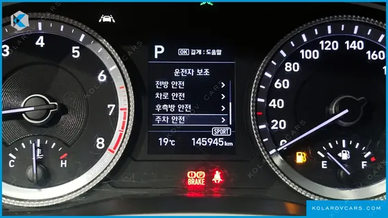 HYUNDAI SONATA 2.0 LPG(RENTAL CAR)