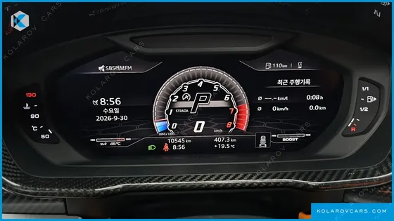LAMBORGHINI URUS 4.0 V8