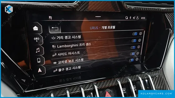 LAMBORGHINI URUS 4.0 V8