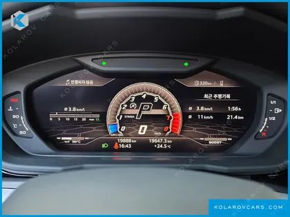 LAMBORGHINI URUS 4.0 V8