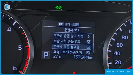 KIA K7 2.2 DIESEL LIMITED