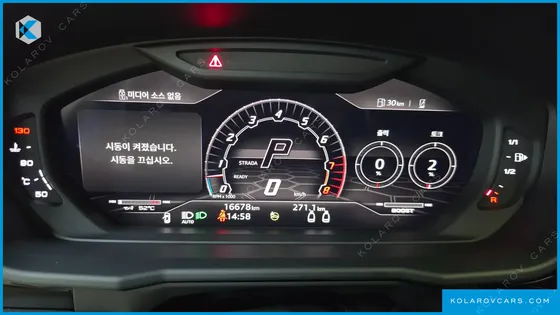 LAMBORGHINI URUS 4.0 V8