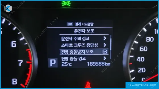 KIA K7 2.4 GDI NOBLESSE