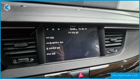 KIA K7 2.4 GDI NOBLESSE