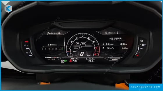 LAMBORGHINI URUS 4.0 V8