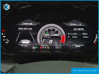 LAMBORGHINI URUS 4.0 V8