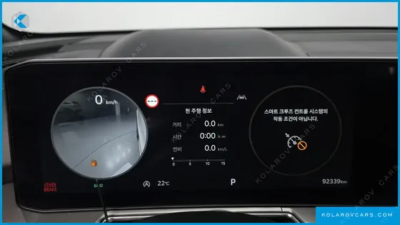KIA SORENTO GASOLINE 2.5T 2WD