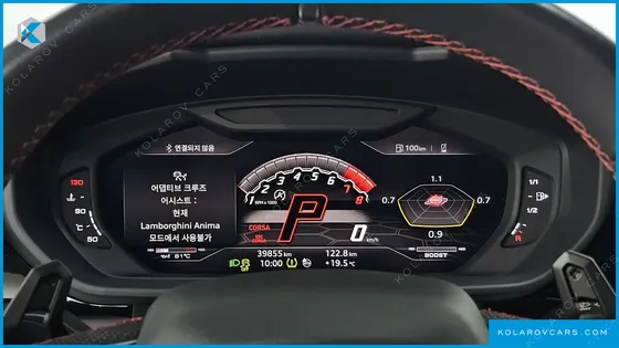 LAMBORGHINI URUS 4.0 V8