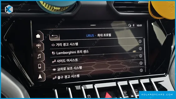 LAMBORGHINI URUS 4.0 V8