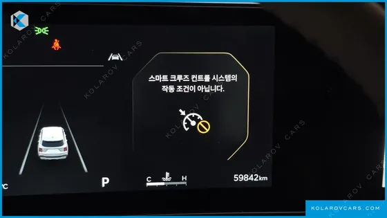 KIA SORENTO DIESEL 2.2 2WD