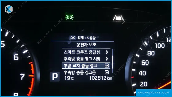 KIA K7 3.0 GDI NOBLESSE
