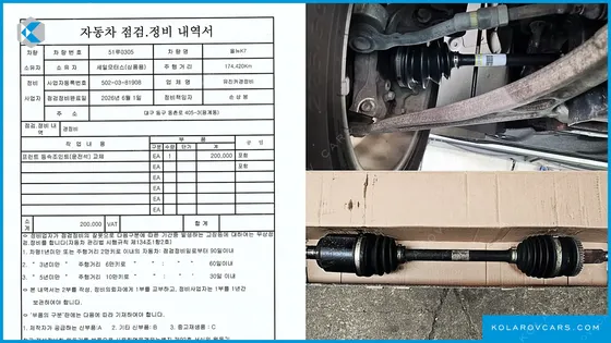 KIA K7 2.4 GDI PRESTIGE