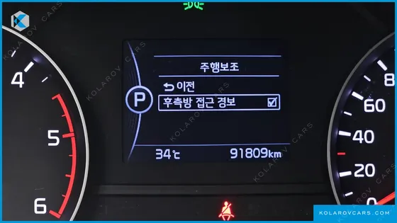 KIA SPORTAGE DIESEL 1.7 2WD NOBLESSE