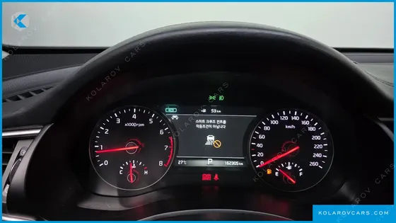 KIA K7 2.4 GDI LIMITED