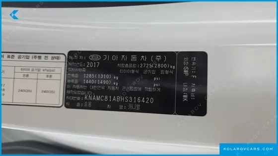 KIA CARNIVAL 9-SEATER PRESTIGE