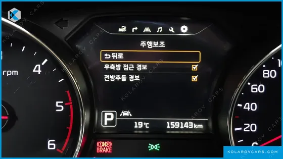 KIA CARNIVAL 9-SEATER NOBLESSE