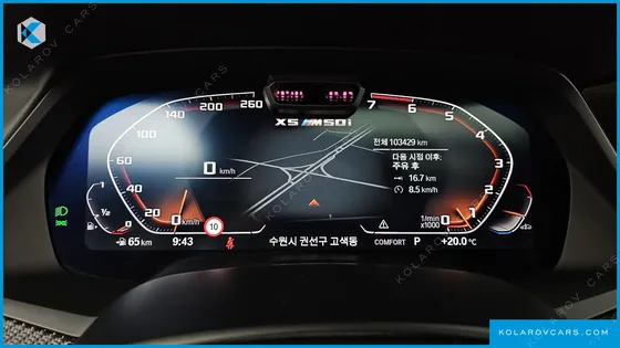 BMW X5 M50I