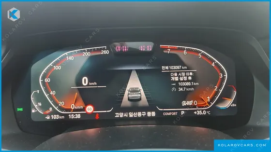 BMW X5 XDRIVE 40I XLINE