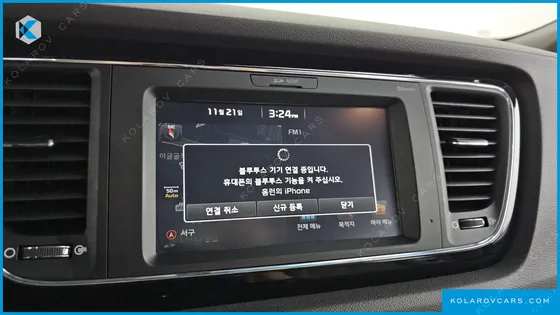 KIA CARNIVAL 7-SEATER LIMOUSINE