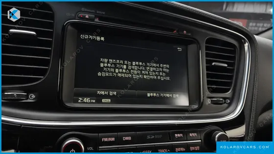 KIA K5 LUXURY