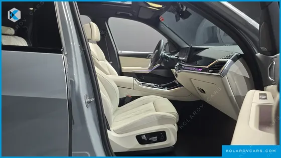 BMW X5 XDRIVE 40D M SPORT ONLINE EXCLUSIVE EDITON
