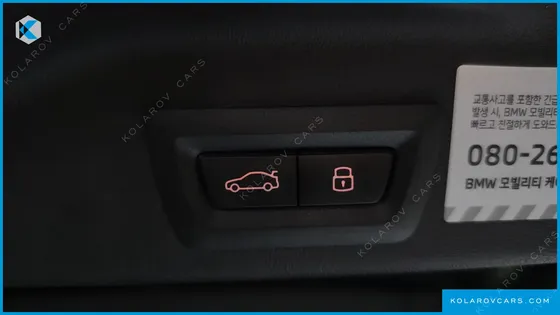 BMW X5 XDRIVE 40D M SPORT ONLINE EXCLUSIVE EDITON