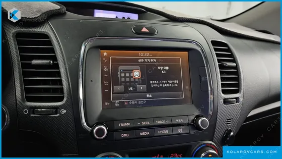 KIA K3 LUXURY
