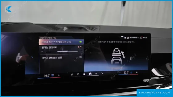 BMW X5 XDRIVE 40I M SPORT PRO SPECIAL EDITION