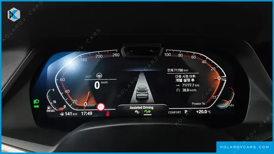 BMW X5 XDRIVE 30D XLINE