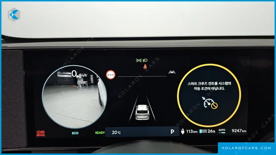 HYUNDAI KONA LONG RANGE