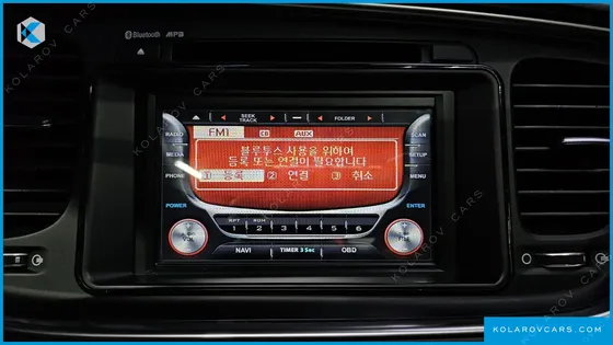KIA K5 LPI LUXURY