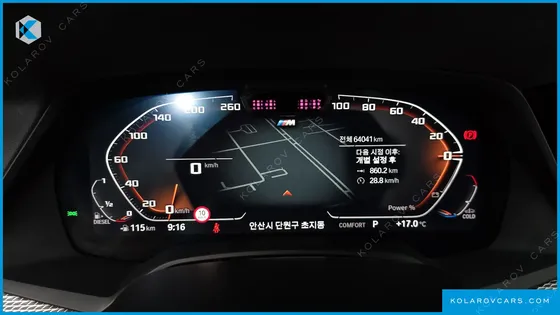 BMW X5 XDRIVE 30D M SPORT
