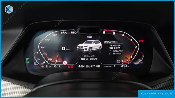 BMW X5 XDRIVE 40D M SPORT