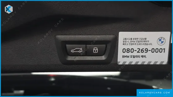 BMW X5 XDRIVE 30D M SPORT