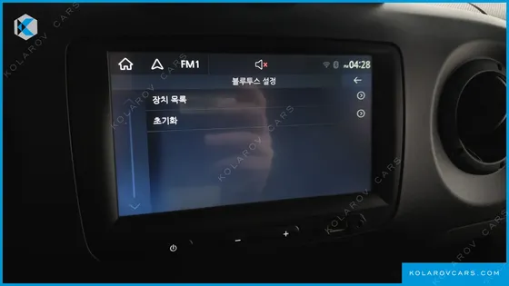 RENAULT KOREA MASTER 2.3 13-SEATER