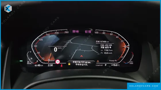 BMW 8 SERIES 840D XDRIVE M SPORT GRAN COUPE