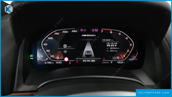 BMW 8 SERIES M850I XDRIVE COUPE