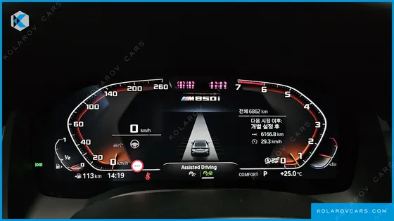 BMW 8 SERIES M850I XDRIVE GRAN COUPE