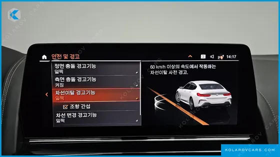 BMW 8 SERIES M850I XDRIVE GRAN COUPE
