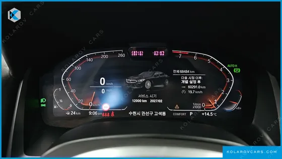 BMW 8 SERIES 840I XDRIVE M SPORT GRAN COUPE