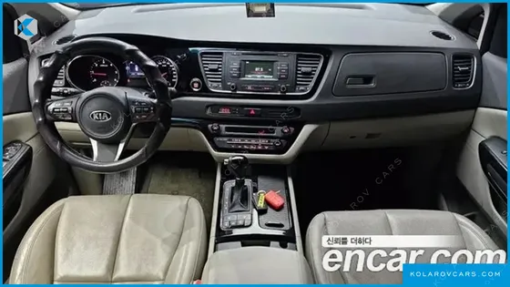 KIA CARNIVAL 7-SEATER LIMOUSINE