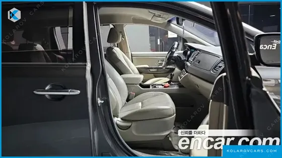 KIA CARNIVAL 7-SEATER LIMOUSINE