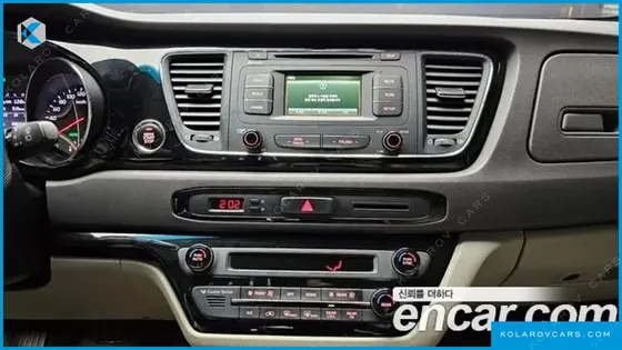 KIA CARNIVAL 7-SEATER LIMOUSINE